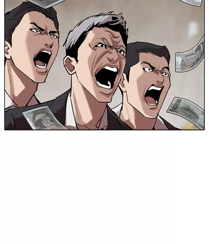Lookism Chapter 309 page 184