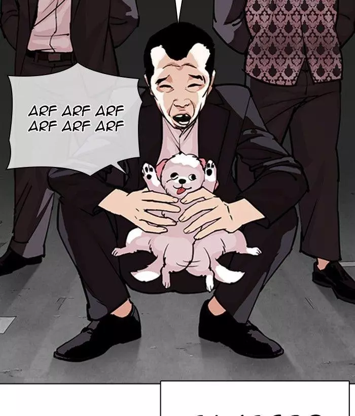 Lookism Chapter 309 page 200