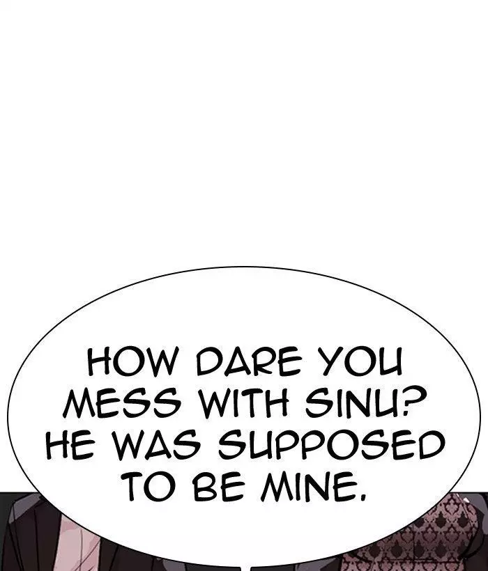 Lookism Chapter 309 page 199