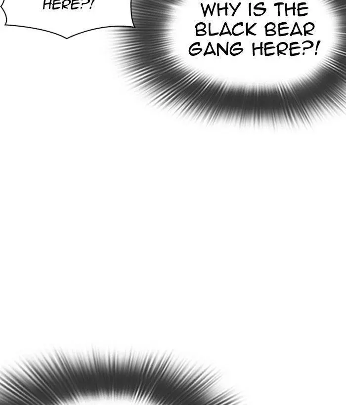 Lookism Chapter 309 page 203