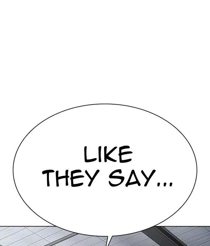 Lookism Chapter 309 page 206