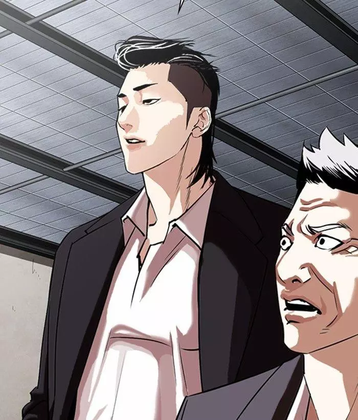 Lookism Chapter 309 page 207