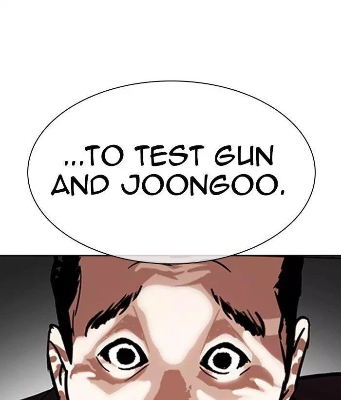 Lookism Chapter 309 page 212