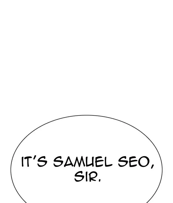 Lookism Chapter 309 page 216