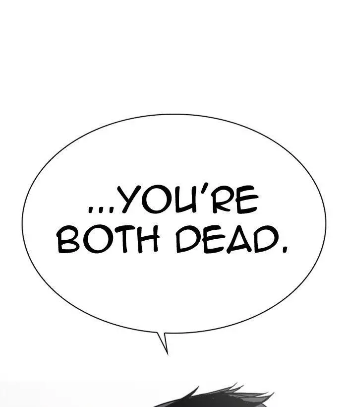Lookism Chapter 309 page 222