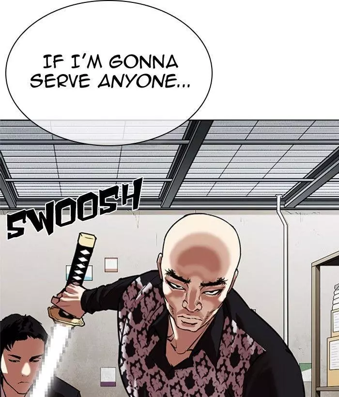 Lookism Chapter 309 page 228