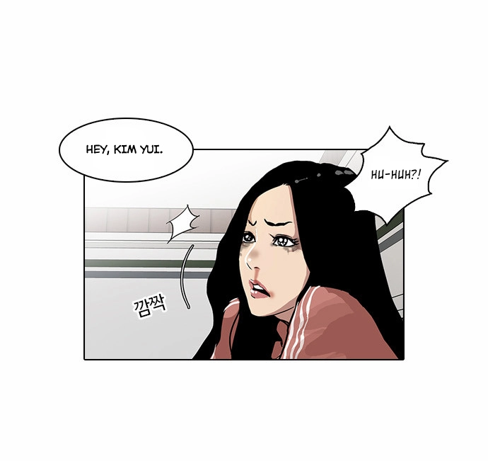 Lookism Chapter 31 page 5