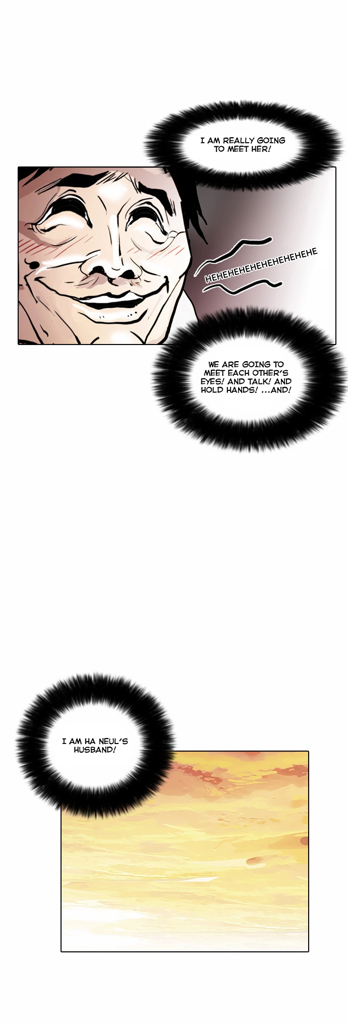 Lookism Chapter 31 page 32
