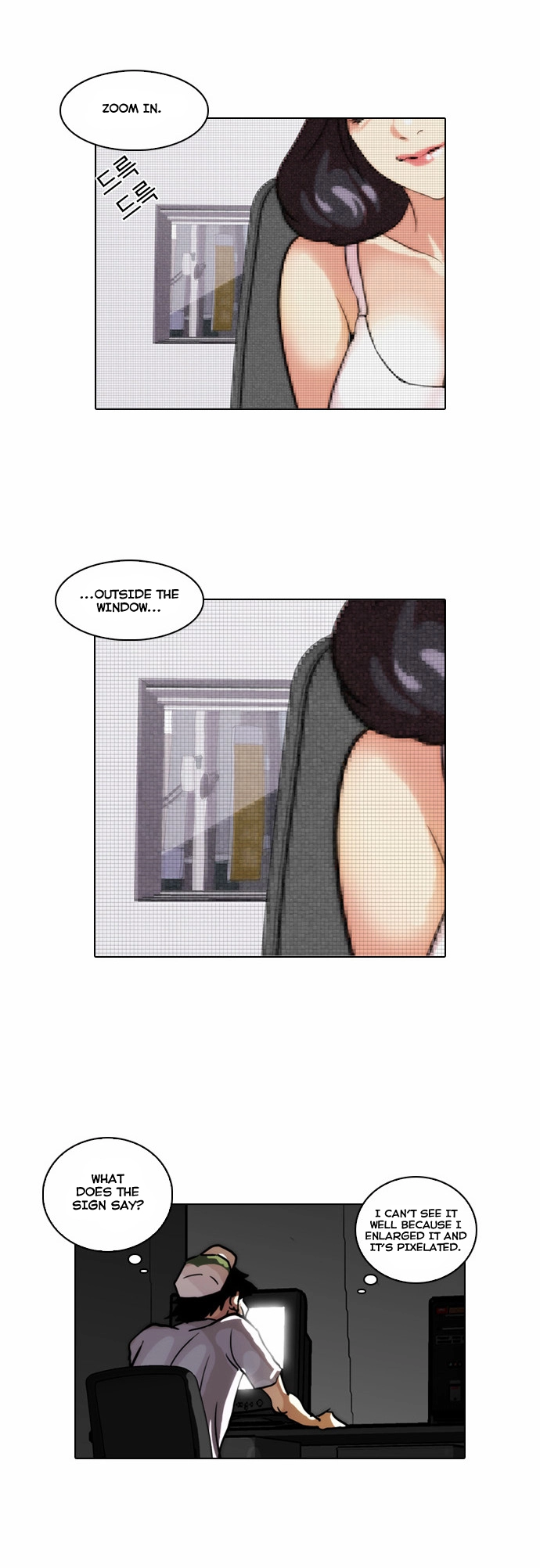 Lookism Chapter 31 page 28