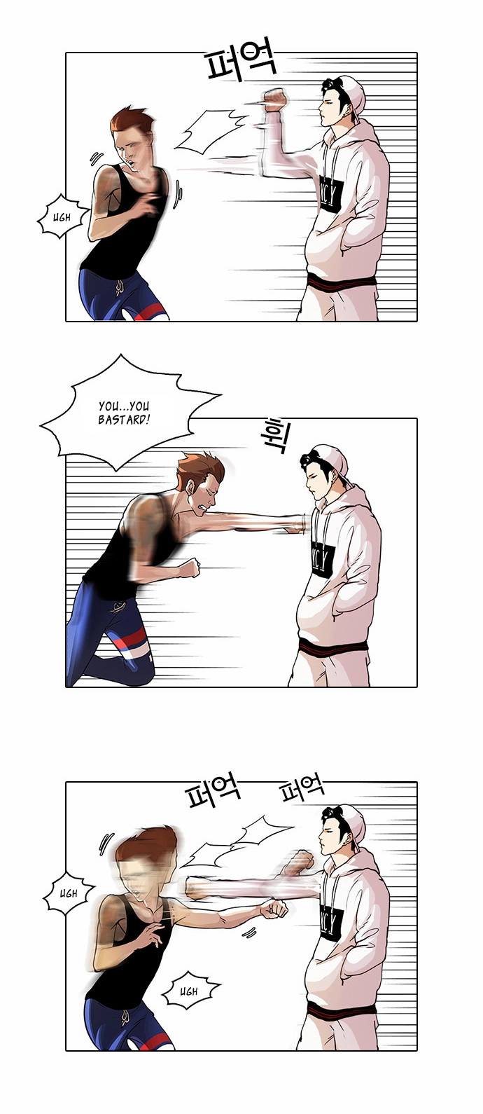 Lookism Chapter 31 page 9