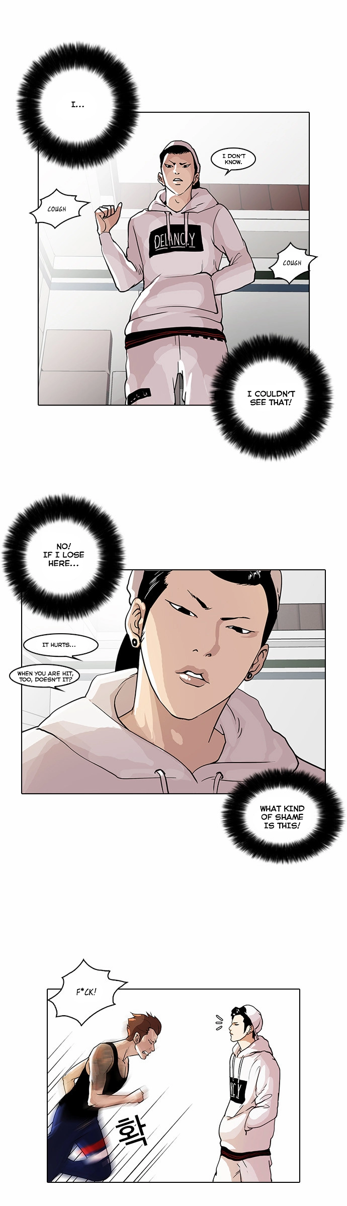Lookism Chapter 31 page 8