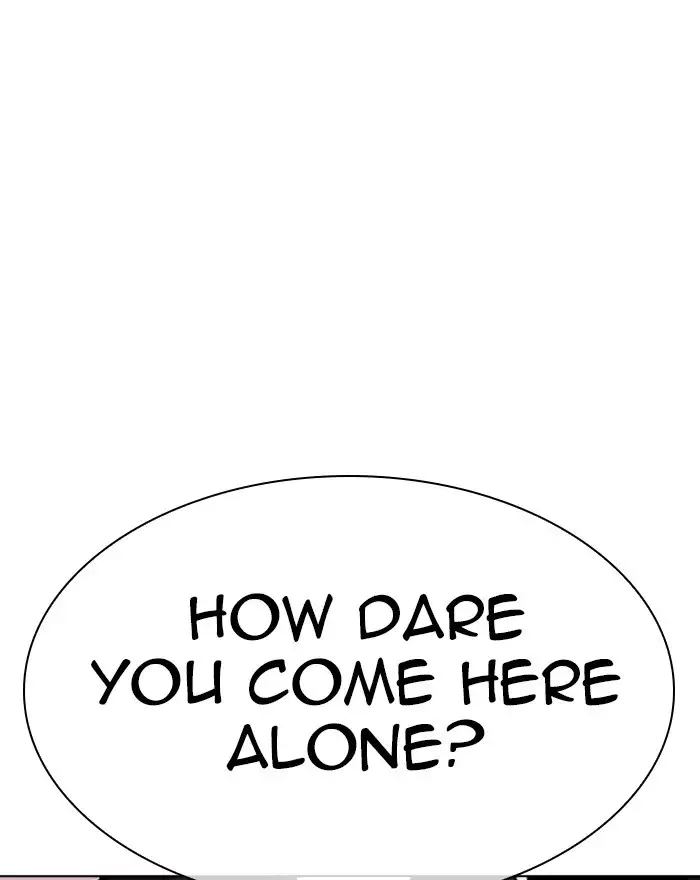 Lookism Chapter 310 page 6