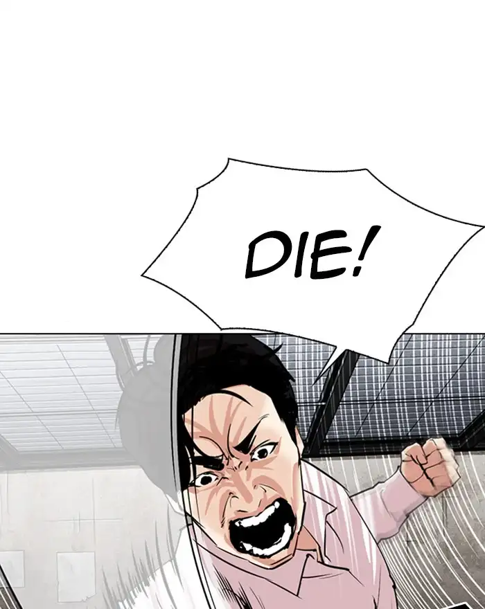 Lookism Chapter 310 page 51