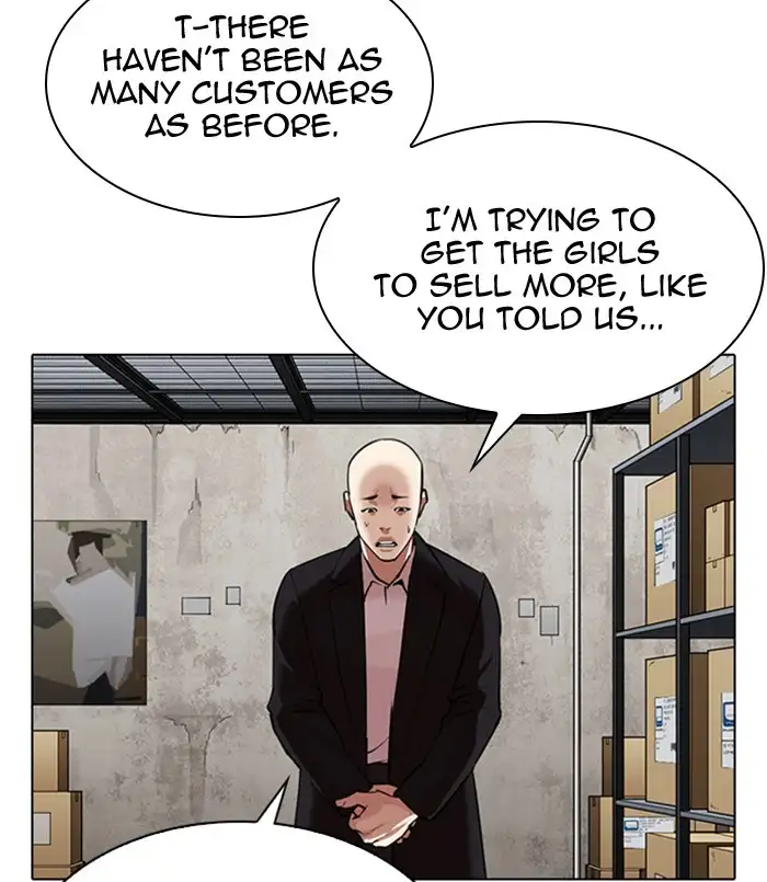 Lookism Chapter 311 page 6