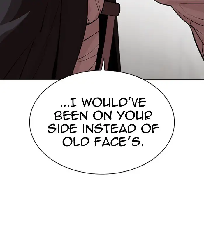 Lookism Chapter 311 page 86