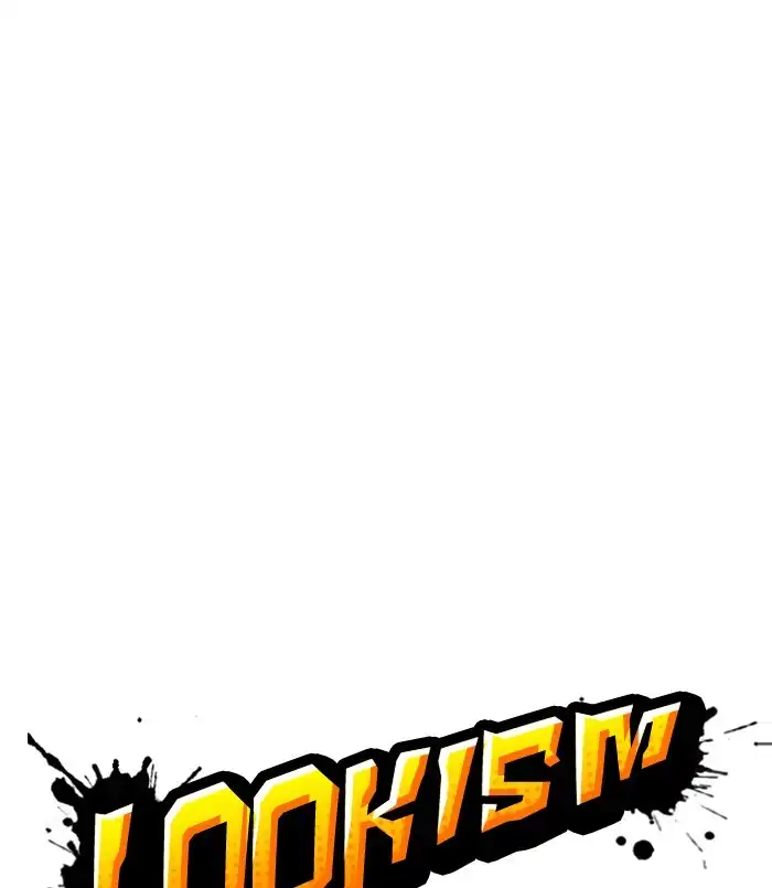 Lookism Chapter 311 page 51