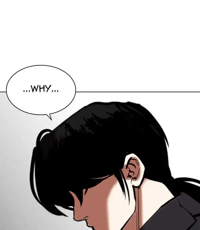 Lookism Chapter 311 page 76