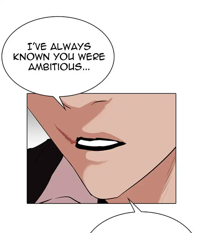 Lookism Chapter 311 page 78
