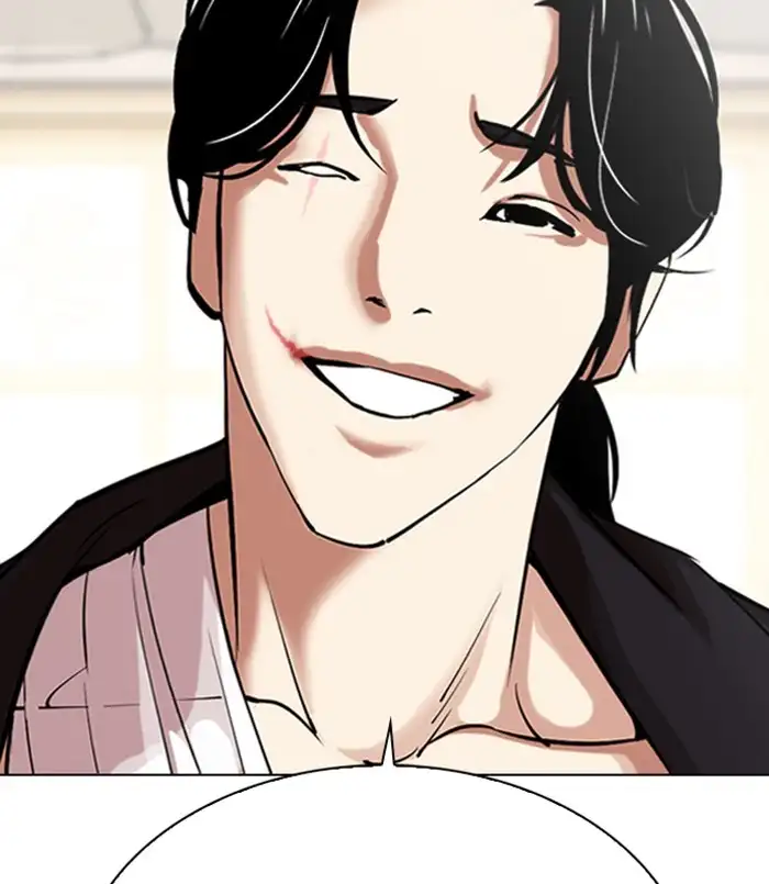Lookism Chapter 311 page 81