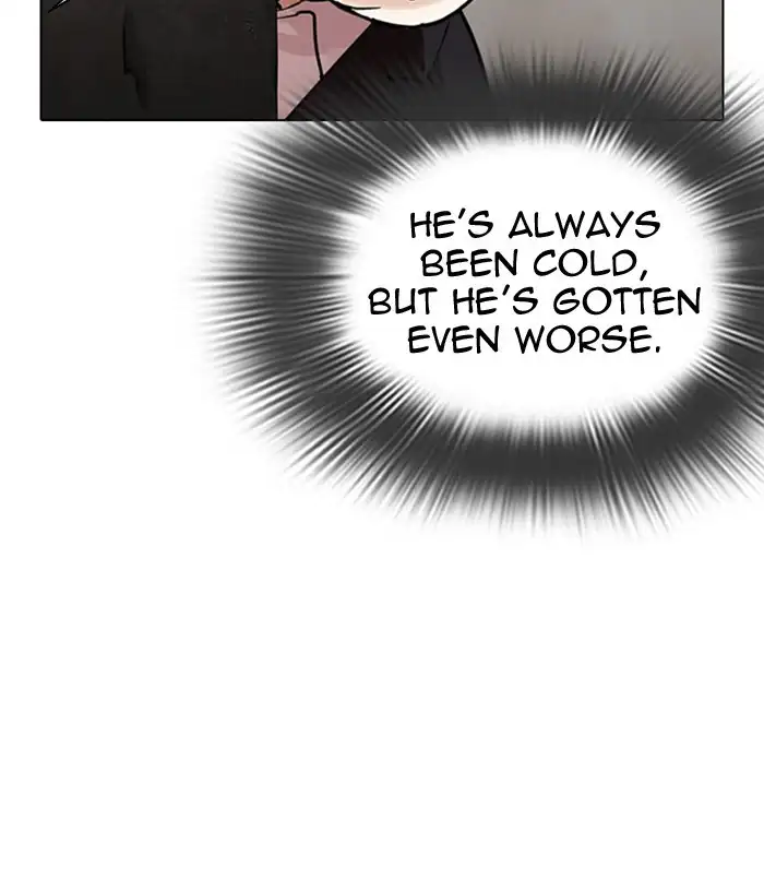 Lookism Chapter 311 page 91