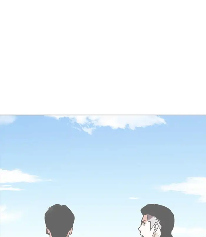 Lookism Chapter 311 page 94