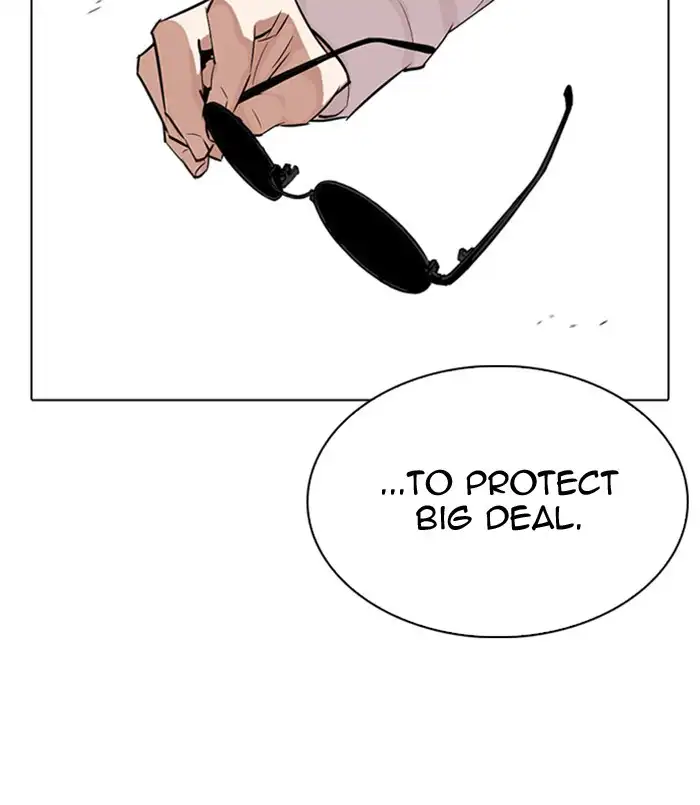 Lookism Chapter 311 page 98