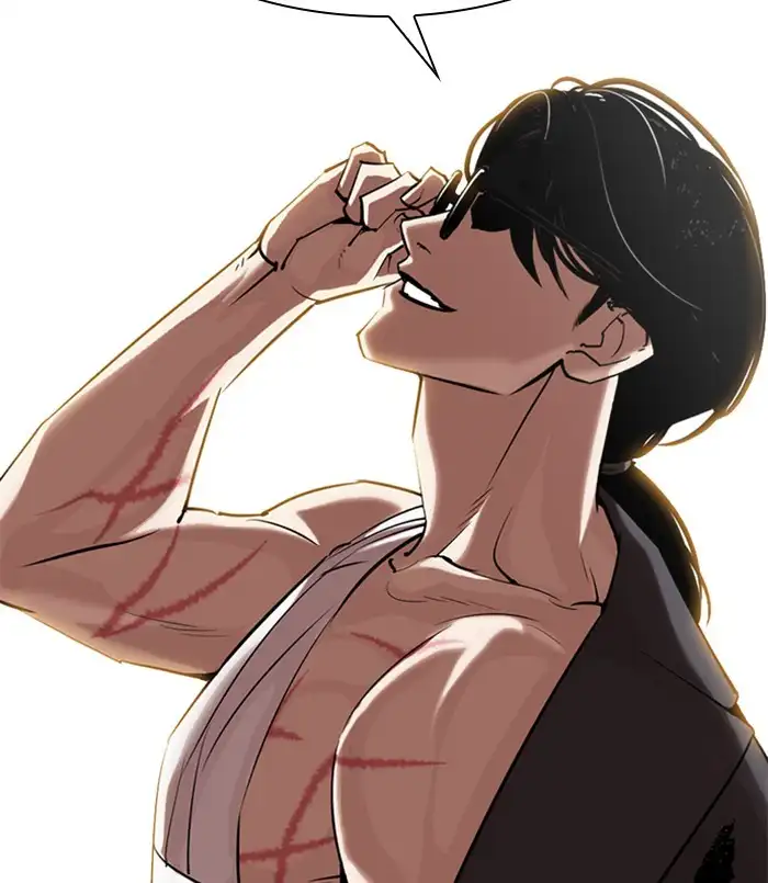 Lookism Chapter 311 page 100