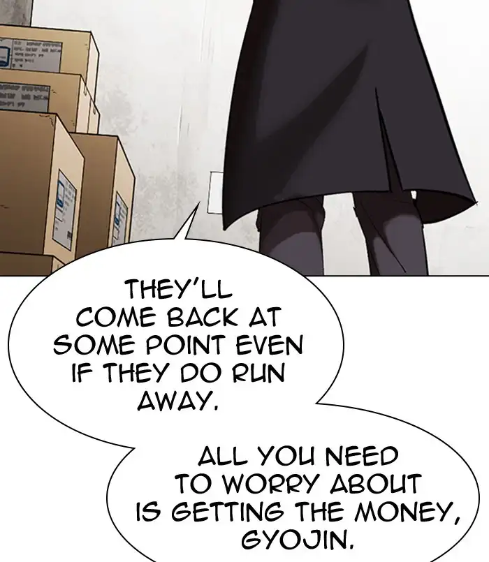 Lookism Chapter 311 page 13