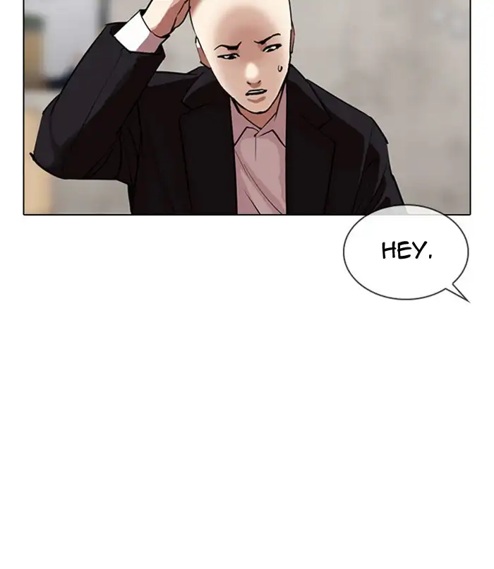 Lookism Chapter 311 page 15