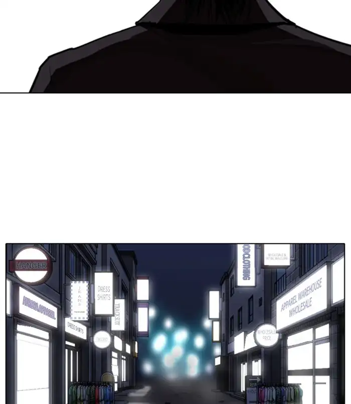 Lookism Chapter 311 page 17