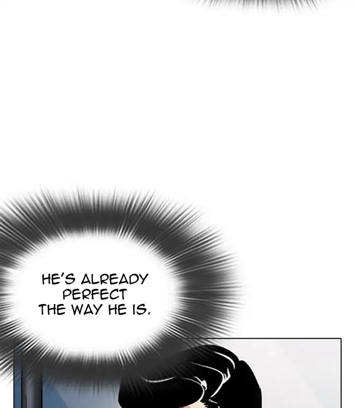 Lookism Chapter 311 page 20