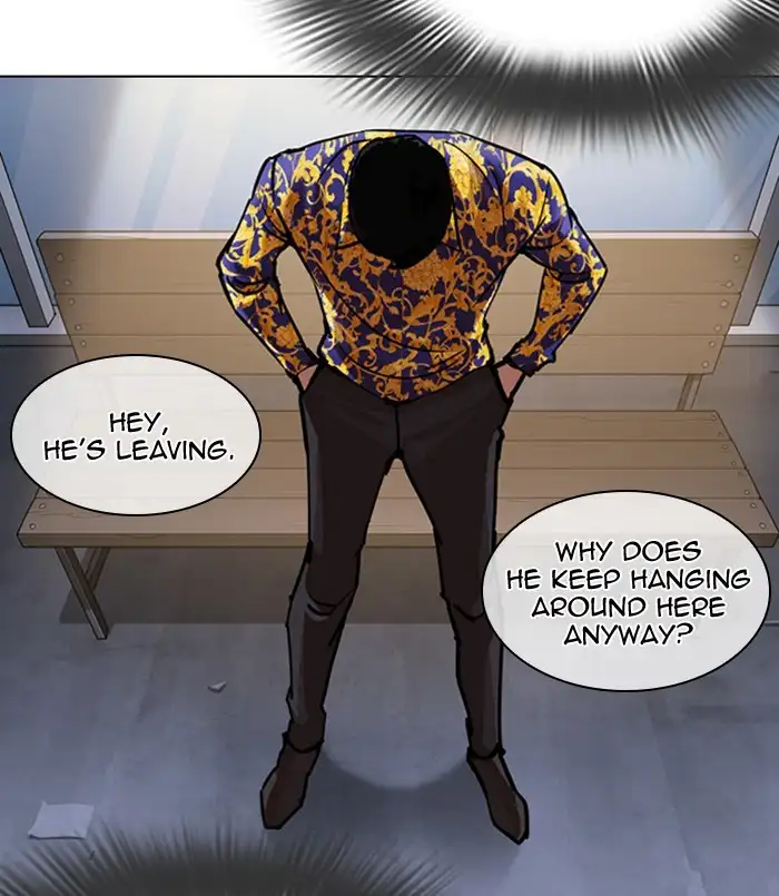 Lookism Chapter 311 page 23