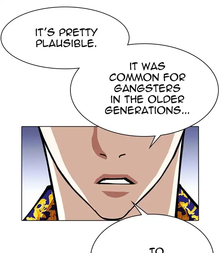 Lookism Chapter 311 page 25