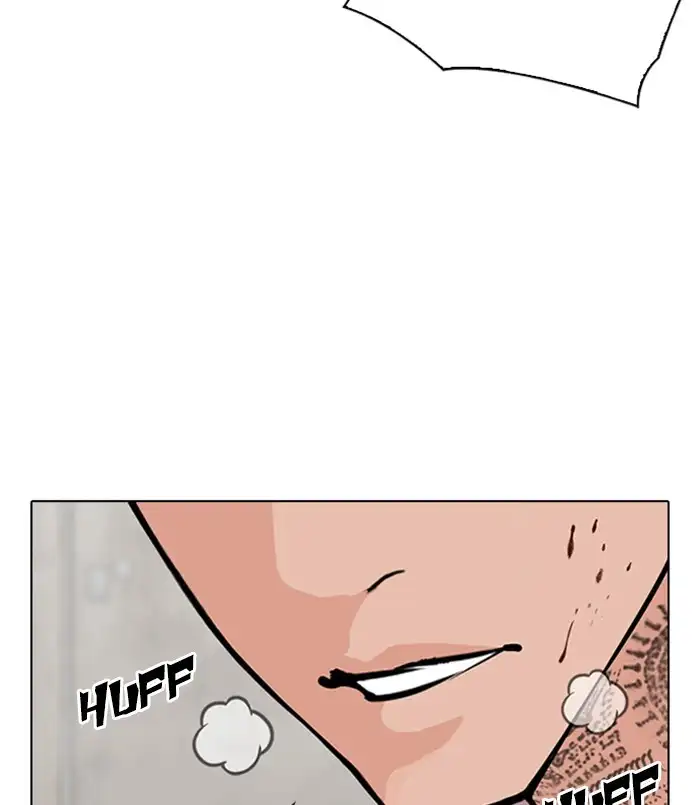 Lookism Chapter 311 page 33