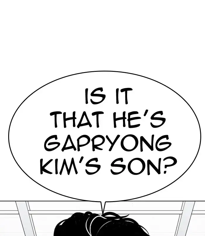 Lookism Chapter 311 page 35