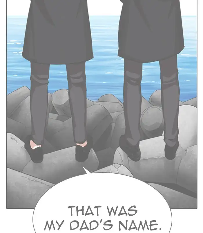 Lookism Chapter 311 page 39