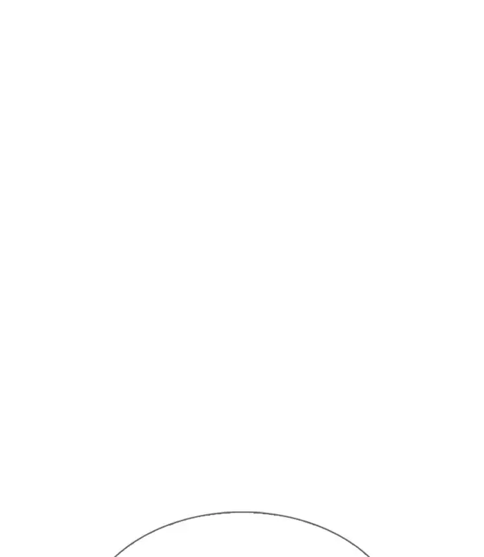 Lookism Chapter 311 page 37