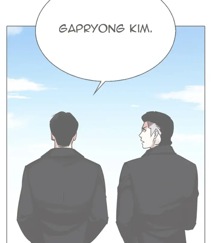 Lookism Chapter 311 page 38