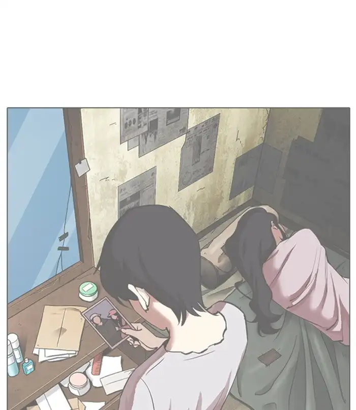 Lookism Chapter 311 page 41