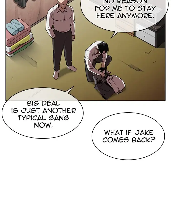 Lookism Chapter 311 page 103
