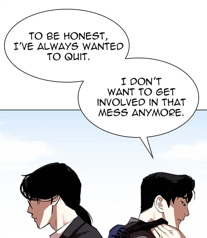 Lookism Chapter 311 page 122