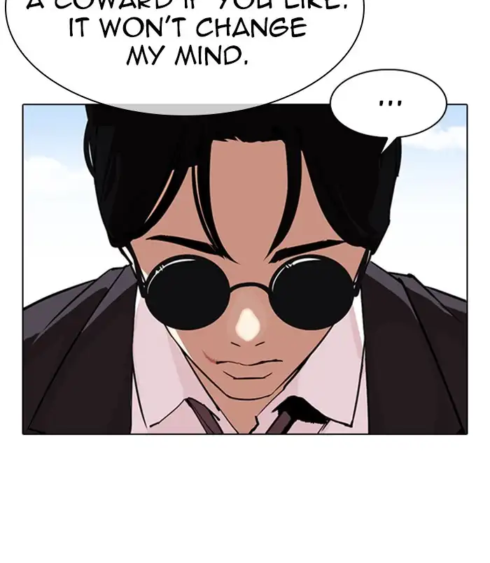 Lookism Chapter 311 page 125
