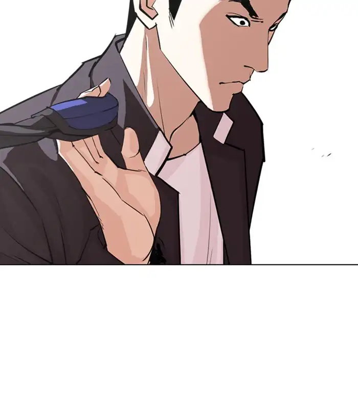 Lookism Chapter 311 page 129