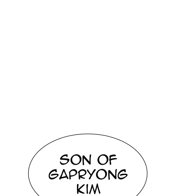 Lookism Chapter 311 page 130