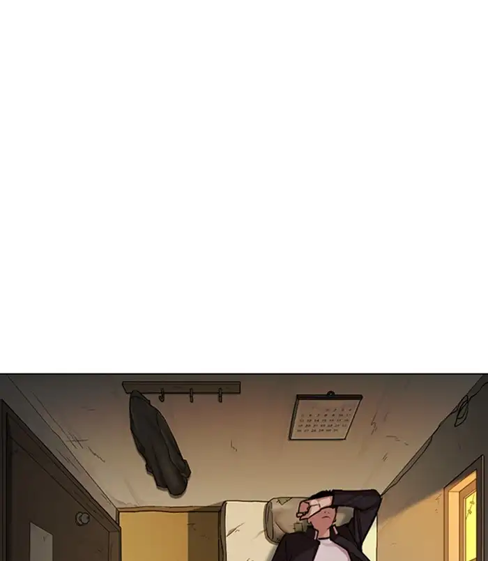 Lookism Chapter 311 page 153