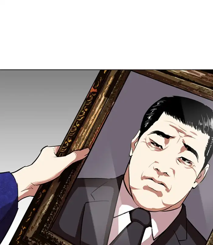 Lookism Chapter 311 page 163