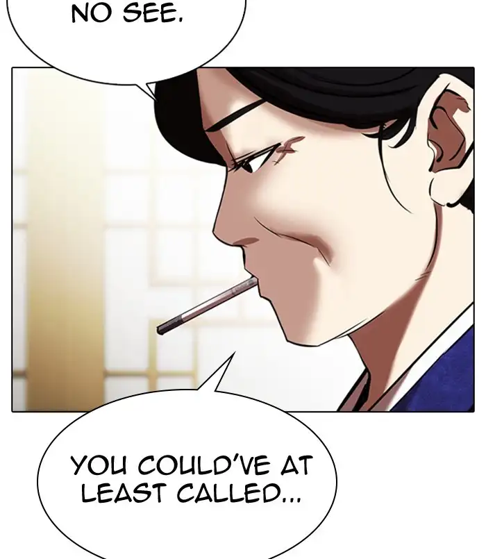 Lookism Chapter 311 page 167