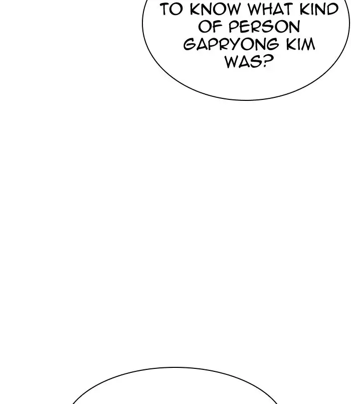 Lookism Chapter 311 page 175