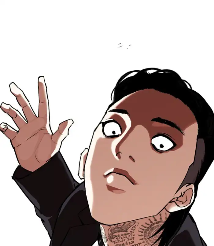 Lookism Chapter 311 page 198