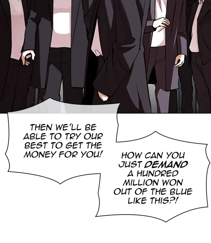 Lookism Chapter 311 page 191
